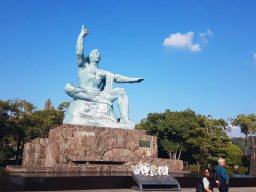 Cruceros &raquo; 2019 Japón