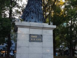 20181018_162854